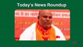 News Round Up