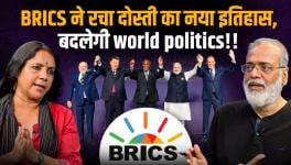 6 New Countries Join BRICS, Increased Proximity Among India, China, and Russia