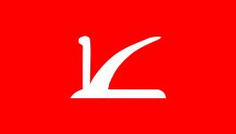 J&K: NC Elated to Fight LAHDC-K Polls with Plough Symbol, KDA Calls it Embarrassing for L-UT