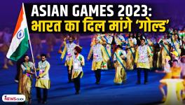 Asian Games 2023: India is Creating History, how Many Medals Will Come?