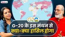 G-20: a New Phase in World Diplomacy?