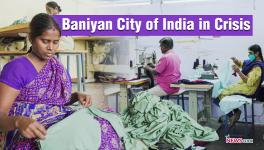 Yarn Price Rise Affects Tiruppur Banian Industry
