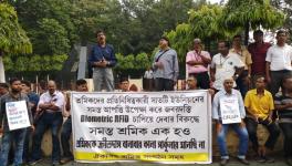 Protests in DsP premises over biometric attendance and usage of RFID tags 