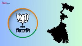 BJP in West Bengal politics