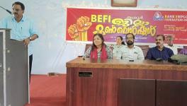 Shaju Antony, president of BEFI, addressing the Thrissur district convention of the union. (Courtesy: BEFI Kerala)
