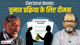 electoral bonds