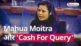 Mahua Moitra Case