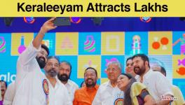 The week-long Keraleeyam festival attracted lakhs of people who thronged the trade fair, exhibitions, a film festival, seminars and cultural and food festivals. 