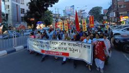 Babri Demolition Black Day protest in West Bengal