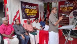 N N Krishna Das, former member of parliament, inaugurated the 24-hour dharna of the CBSU in Palakkad on December 15. (Courtesy: Sanil Babu)