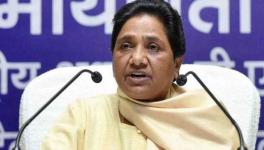 BSP leader Mayawati