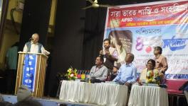 Photo AIPSO west bengal units 4th  conference in kolkata