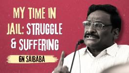 GN Saibaba