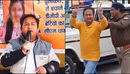 Independent journalist Ashutosh Negi, who frequently raised his voice in support of Ankita, was arrest on March 5 by state police, booked under SC/ST Act, sent to 15-day judicial custody