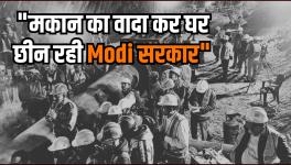 While investigating these promises, we found that the BJP (Bharatiya Janata Party), which is currently in power at the Centre, had promised the people of Delhi 'Houses to Replace Slums'