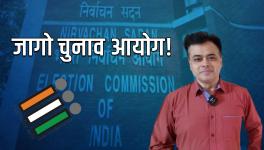 In Newschakra, Abhisar Sharma questions EC on viral videos showing EVM misuse inside polling booths in favour of BJP.