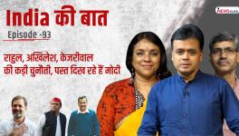 In ‘India Ki Baat’, Abhisar Sharma, Bhasha Singh and Mukul Saral discuss the narrative being set by Opposition leaders and PM Modi’s flip-flop getting worse in the last-mile campaigning.