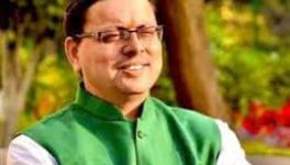 dhami