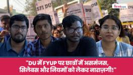 sfi