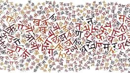 Hindi Diwas