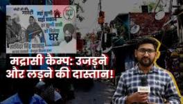 mukund