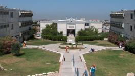 Ariel_University_Center.jpg