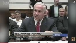 Benjamin Netanyahu.png