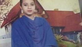 Ishrat Jahan.jpg