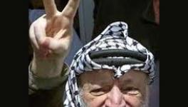 Yaser Arafat.jpg