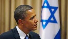 obama-israel.jpg