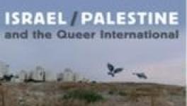 palestine01_0.jpg
