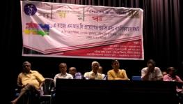 Convention in Kolkata pledges to unitedly deter BJP-RSS from “creating another humanitarian crisis in West Bengal” by making the future of a sizeable population ‘uncertain’.