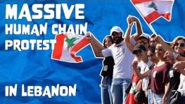 Lebanon Human Chain