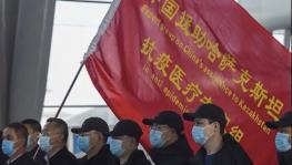 Chinese medical team in Kazakhstan. (Photo: Xinhua)