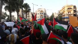 Palestinians Protest Against UAE and Bahrain Signing “Normalisation” Deals With Israel