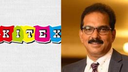 Kerala: What is the Kitex Controversy All About