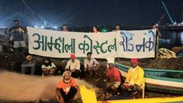 Fisherfolk protest against Mumbai coastal road project