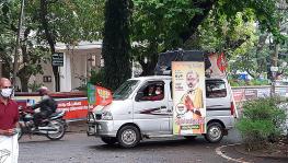 Kerala Local body election Campaign 2020