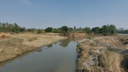 Bahgul river