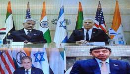 A virtual meeting of the foreign ministers of India, Israel, UAE and the US took place on October 18, 2021