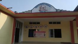 The Fakirganj Model Hospital