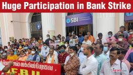 TN This Week: Bank Strike Successful, 3 School Students Die in Wall Collapse