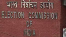 Elections in 5 States to be held in 7 Phases From Feb 10, Results on Mar 10