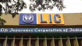 LIC’s IPO Will Reorient Institution Away From The Masses: Peoples’ Commission on Public Sector
