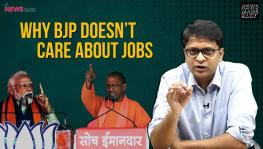 Don't Expect BJP to Provide Jobs