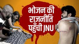 Violence in JNU on Ram Navmi