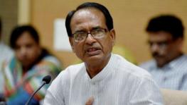 Madhya Pradesh Election Commission announced the dates of local body polls on Friday, Chief Minister Shivraj Singh Chouhan announced to withdraw cases registered against dalits as well as upper caste men