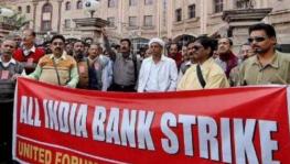 All-India Strike by Bank Unions Demands 5-day Week, old Pension Scheme 