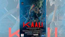 Kaali Poster row: Two FIRs Filed Against Filmmaker Leena Manimekalai in Delhi, UP 