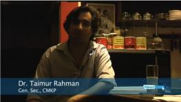 Dr. Taimur Rahman.png